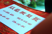 婚姻能幸福（婚姻能幸福吗）