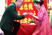 幸福婚姻和性（婚姻幸福与性）