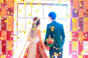 坚信婚姻会幸福（相信婚姻）