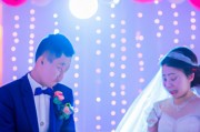 二婚婚姻会幸福吗（二婚真的没有几个幸福的）