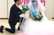 婚姻幸福怎么培养（婚姻幸福怎么培养出来）