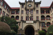 当代大学生的历史使命（当代大学生的历史使命是）