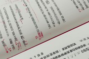 高中历史学习方法（初中历史怎么学才能提高成绩）