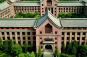 大学历史（大学历史专业学什么）