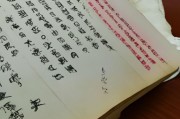 初中历史知识点总结（初中历史知识点总结归纳）