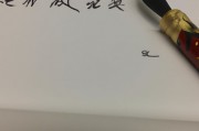 历史笔记（历史笔记七年级）