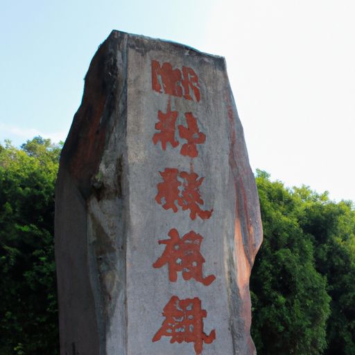 八年级历史