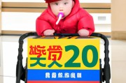 婴儿奶粉十大名牌排行榜2022（口碑最好的奶粉排名）