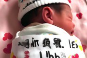 婴儿0一3月喂养规律（婴儿0一3月喂养规律奶粉）