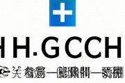 千万不要太早查hcg