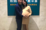 孕妇1一40周食谱大全（孕妇1一40周食谱大全及做法）