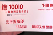 免费自动取名100分（取名字大全免费查询）