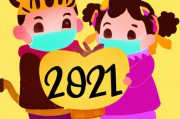 虎年2022生男生女表（2023年生男生女对照表）