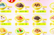 国内奶粉10大品牌排行榜（国内奶粉10大品牌排行榜有哪些奶粉）