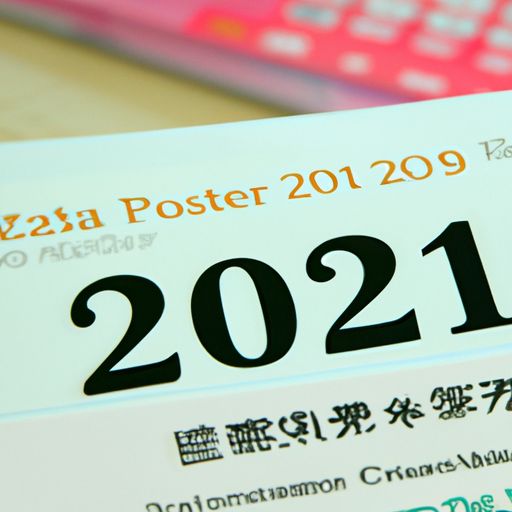 2022怀孕推算表