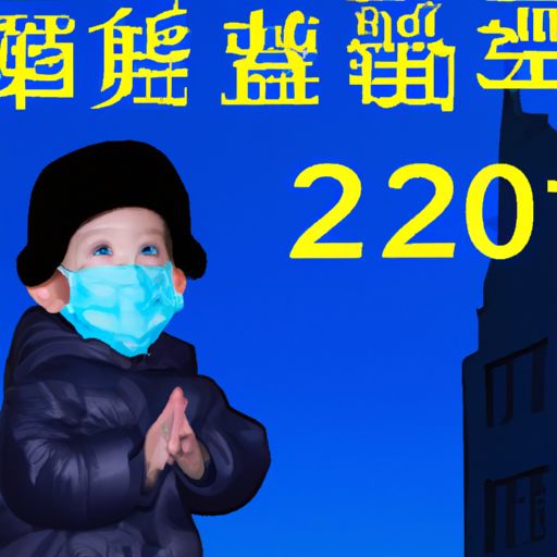 儿童身高标准对照表2021