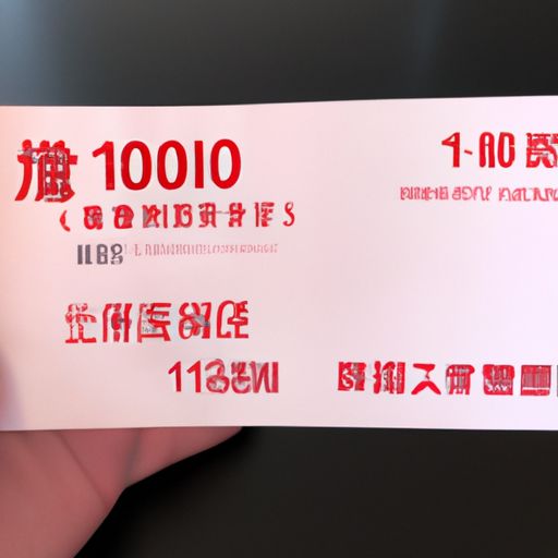 免费自动取名100分