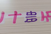 宝宝四字起名（宝宝四字起名大全）