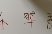 以诗经给宝宝起名字（以诗经给宝宝起名字大全）