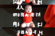 宝宝起名4个字（宝宝起名4个字李姓）