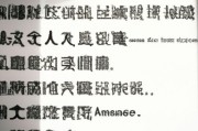 关于亲子教育的文章（关于亲子教育的文章内容是教育孩子中发生的趣事和反思）