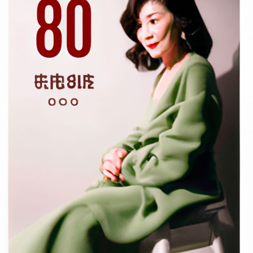 90后的女明星有哪些