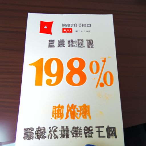 胎停80%是精子的问题吗