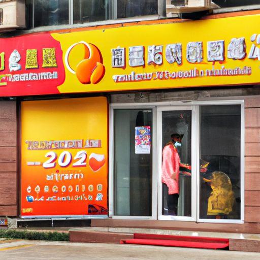 全国十大母婴连锁店