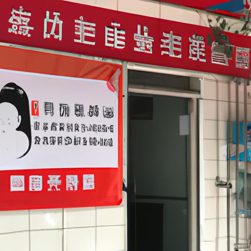 社区母婴店应该怎么开（社区母婴店应该怎么开呢）