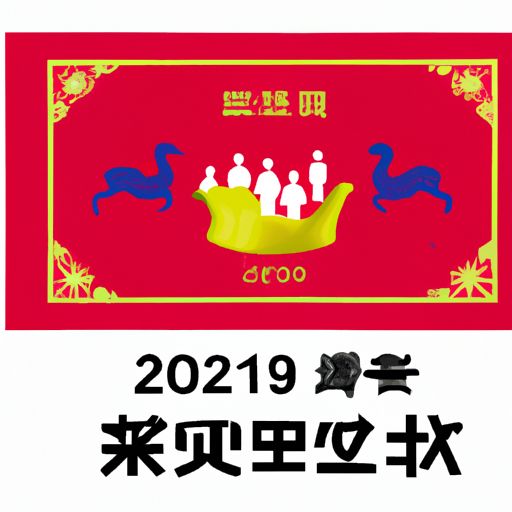 2022年清宫表准确率100%（2022年清宫表准确率100%图片）