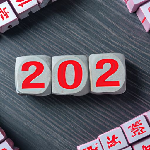 起名字2022免费八字起名