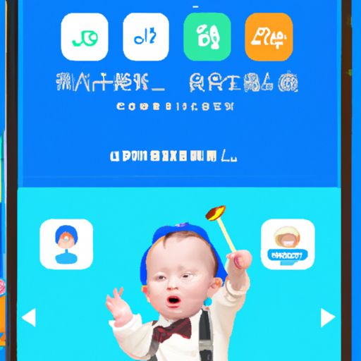 育儿软件app哪个好用（怀孕育儿软件app哪个好用）