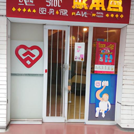 母婴店连锁店加盟