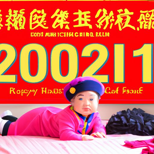 新生儿取名2022年好名字大全（新生儿取名2022年好名字大全免费）